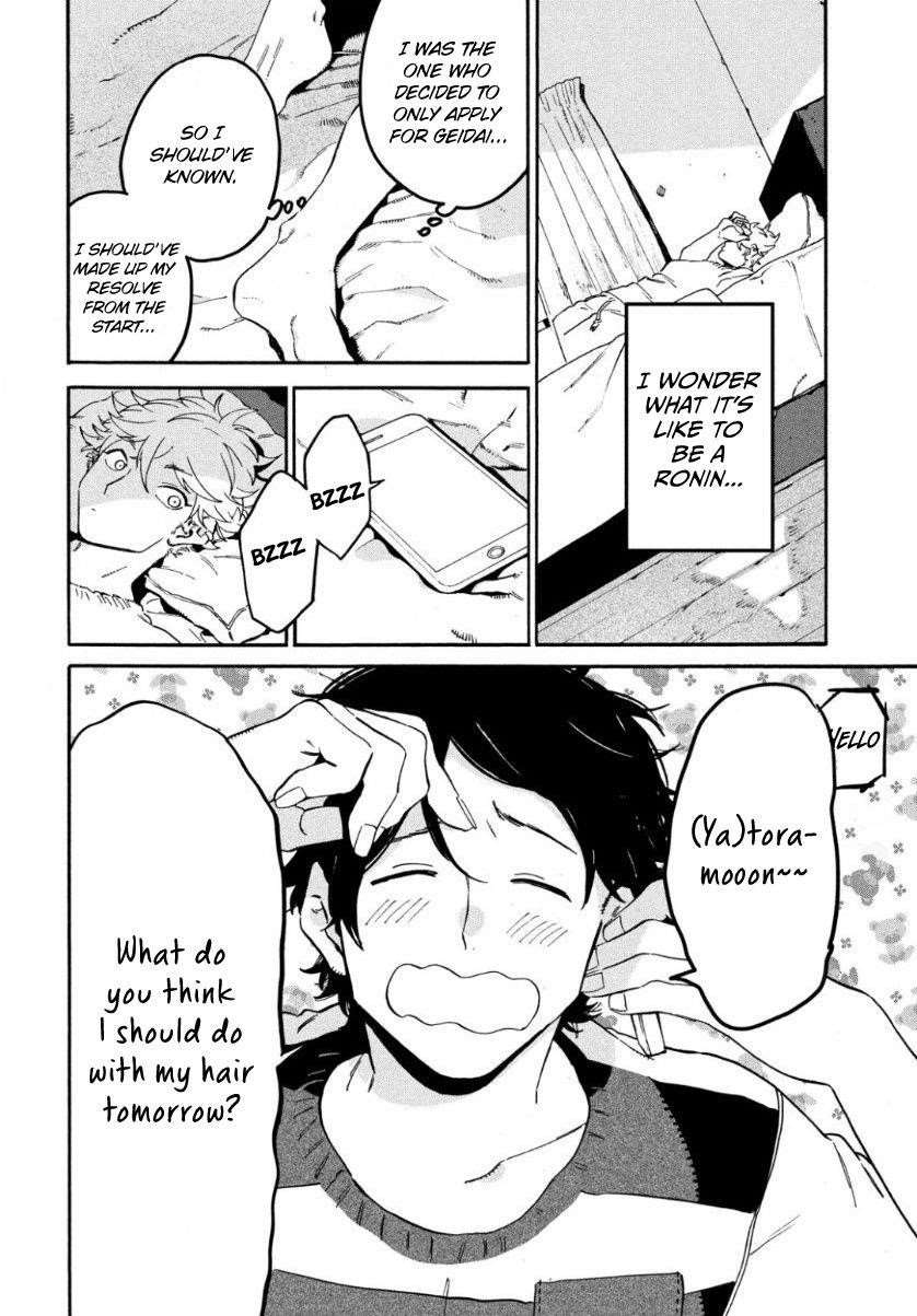 Blue Period Chapter 25 - Page 14