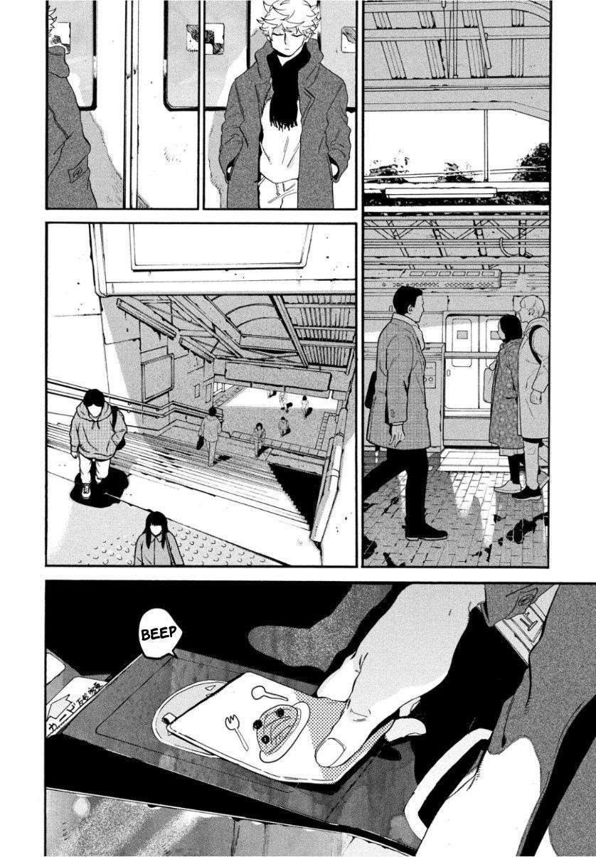 Blue Period Chapter 25 - Page 20