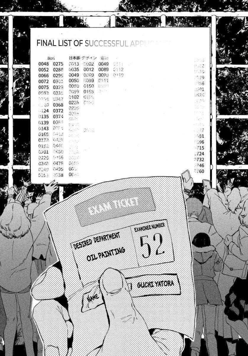 Blue Period Chapter 25 - Page 27