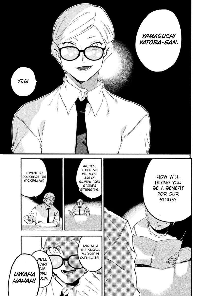 Blue Period Chapter 25 - Page 3