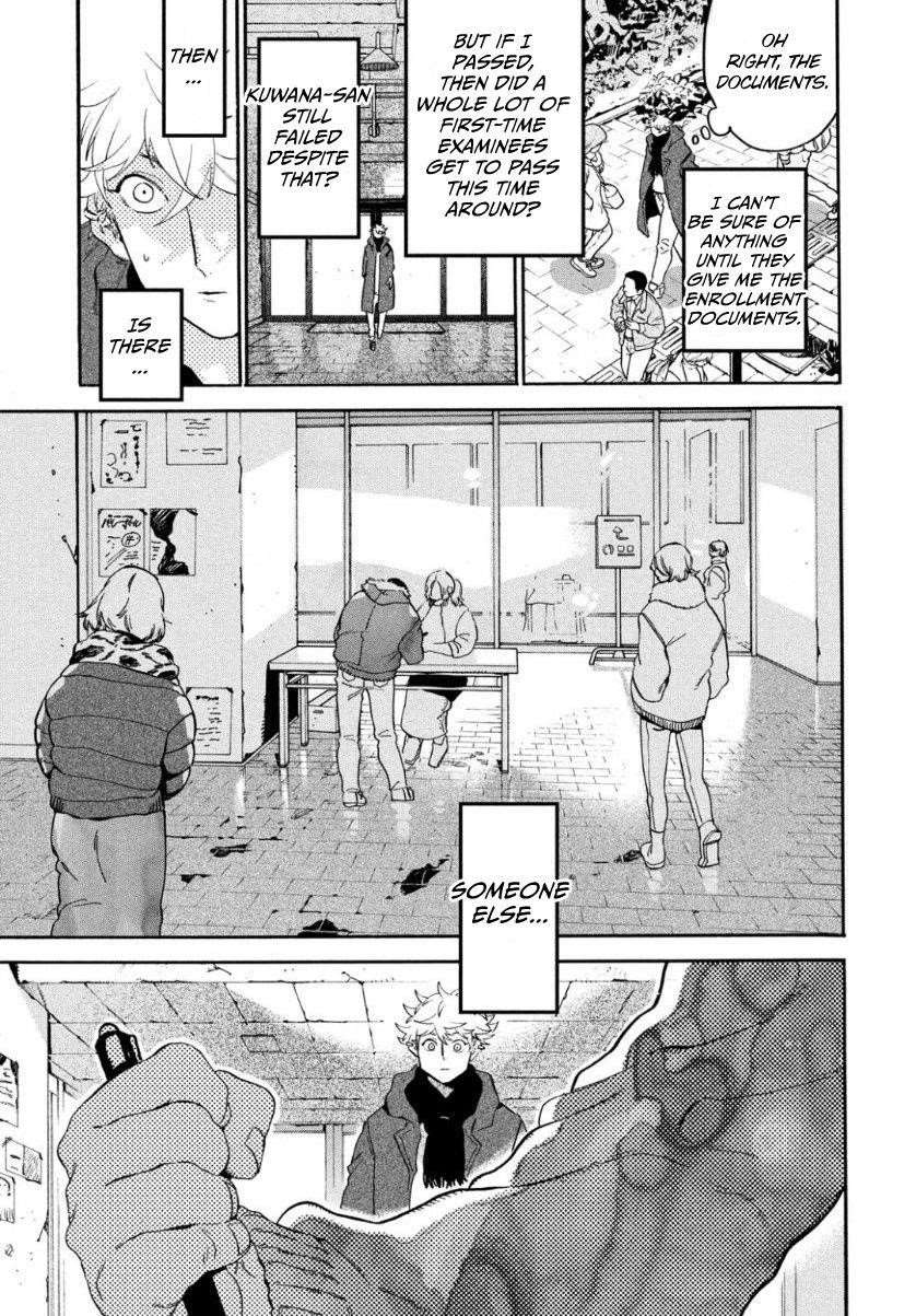 Blue Period Chapter 25 - Page 30