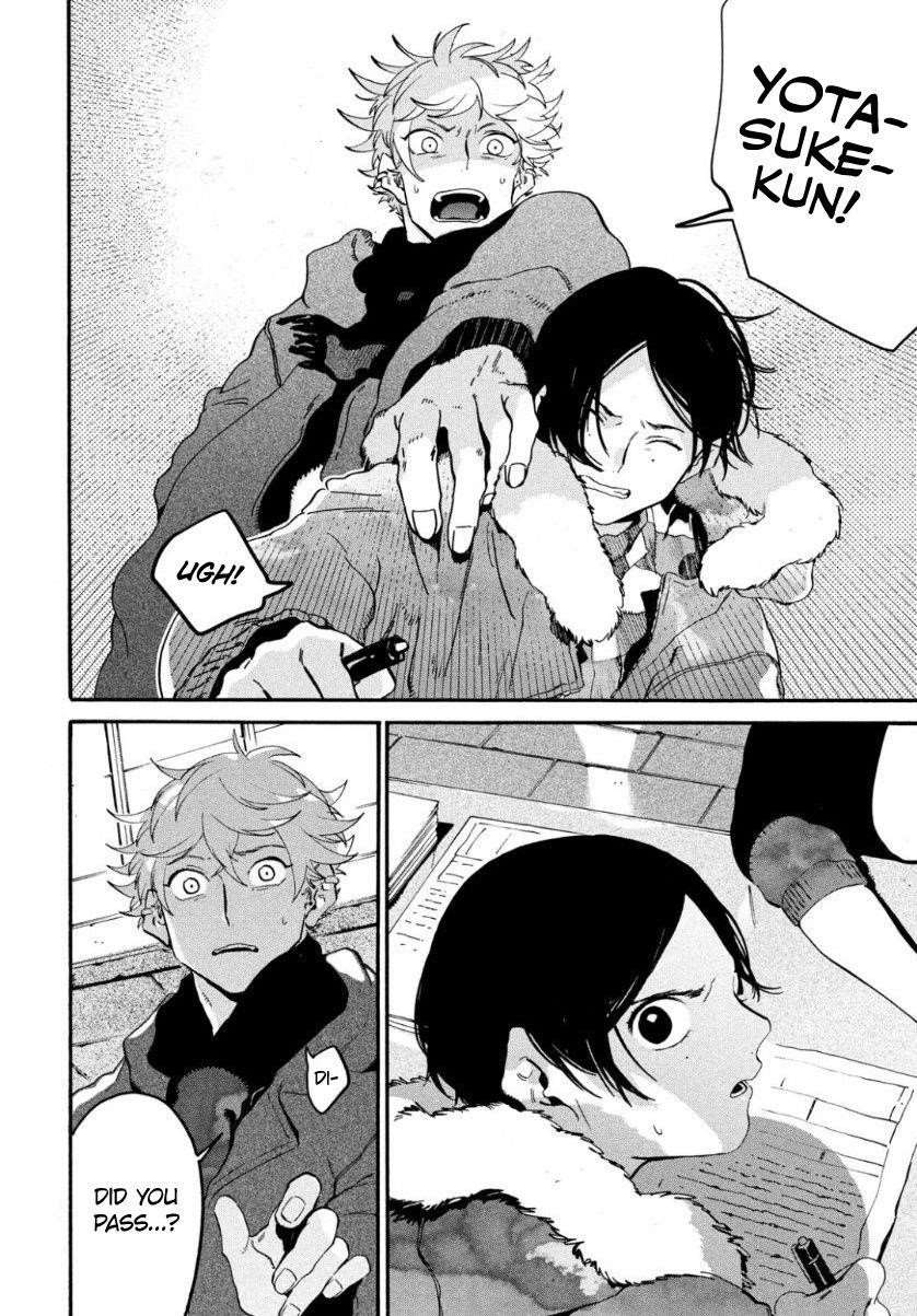 Blue Period Chapter 25 - Page 31