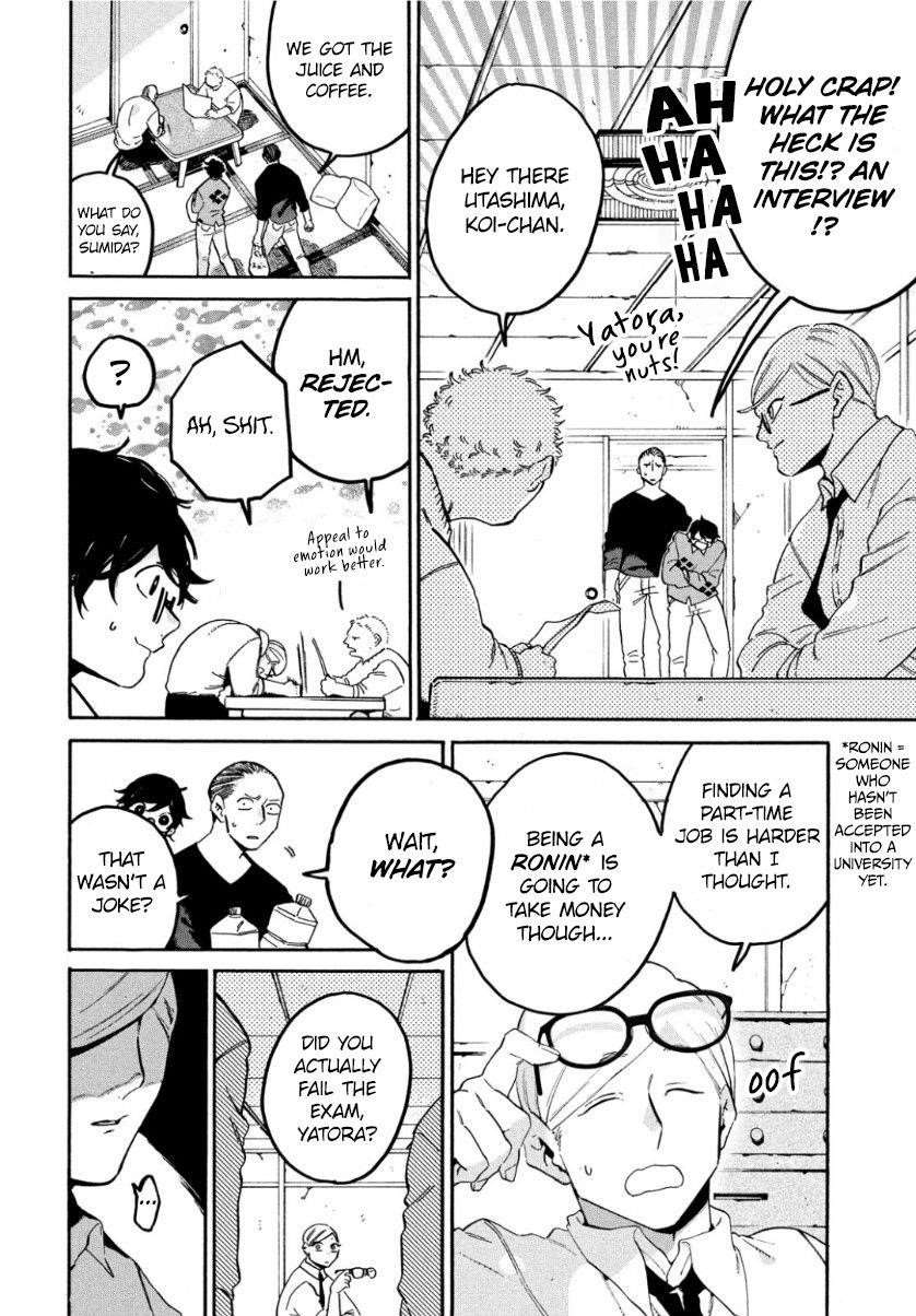 Blue Period Chapter 25 - Page 4