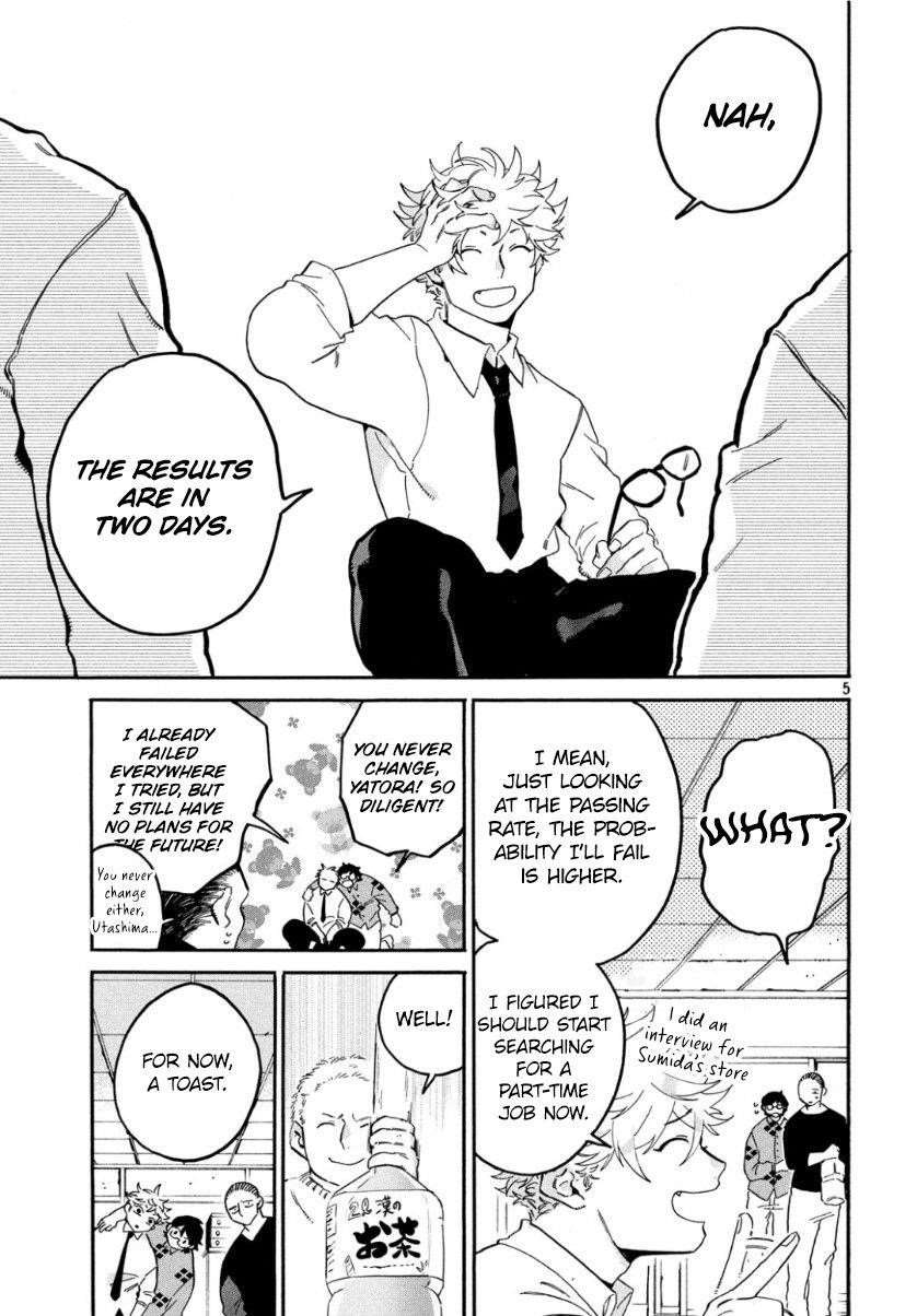 Blue Period Chapter 25 - Page 5