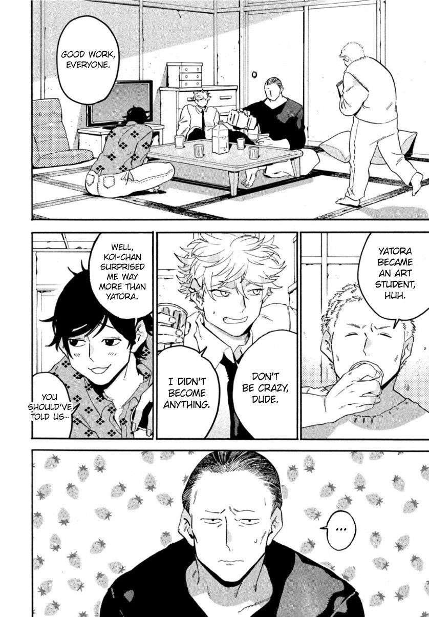 Blue Period Chapter 25 - Page 6