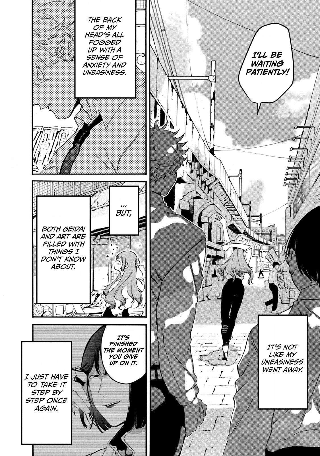 Blue Period Chapter 26 - Page 31