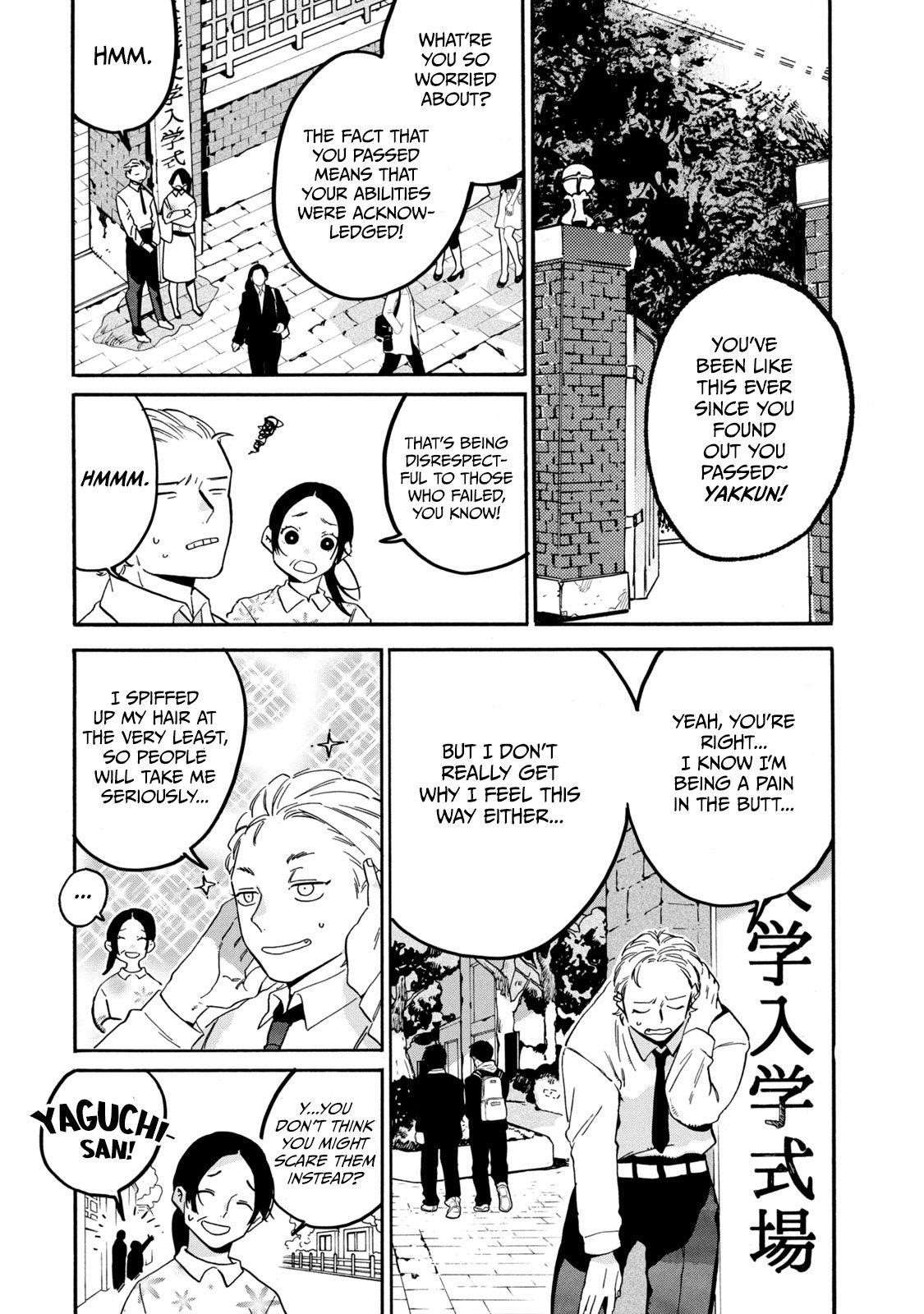 Blue Period Chapter 26 - Page 8