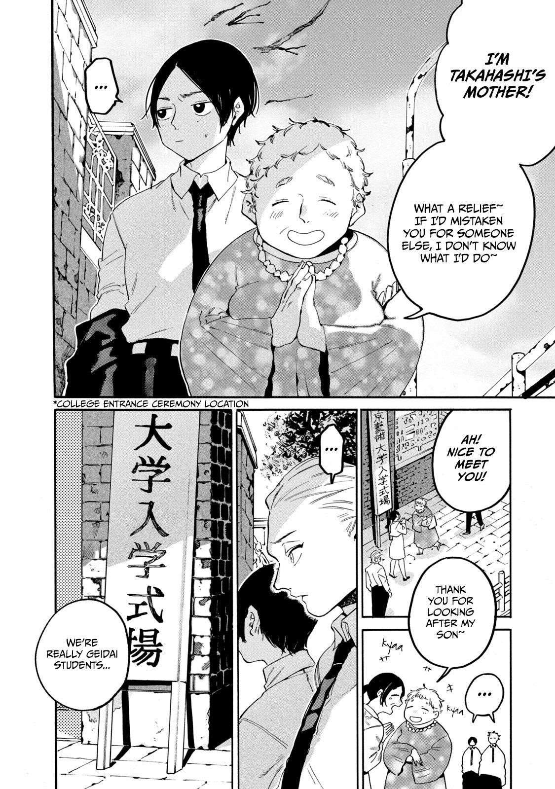 Blue Period Chapter 26 - Page 9