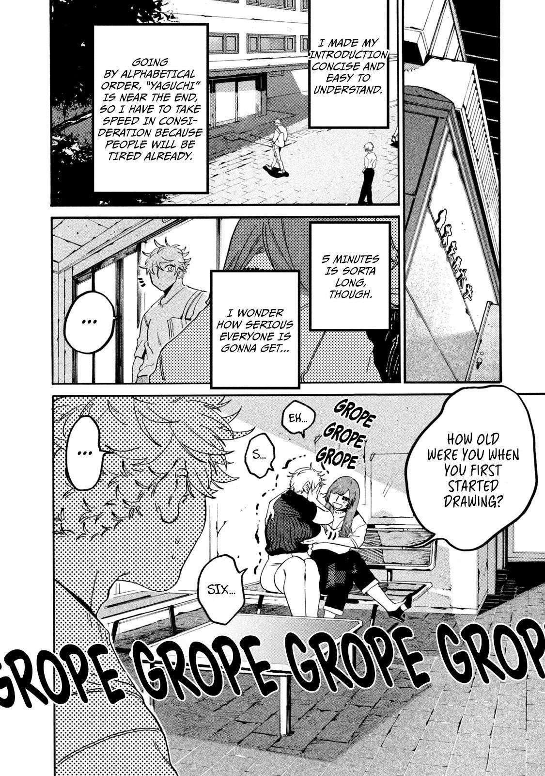 Blue Period Chapter 27 - Page 12