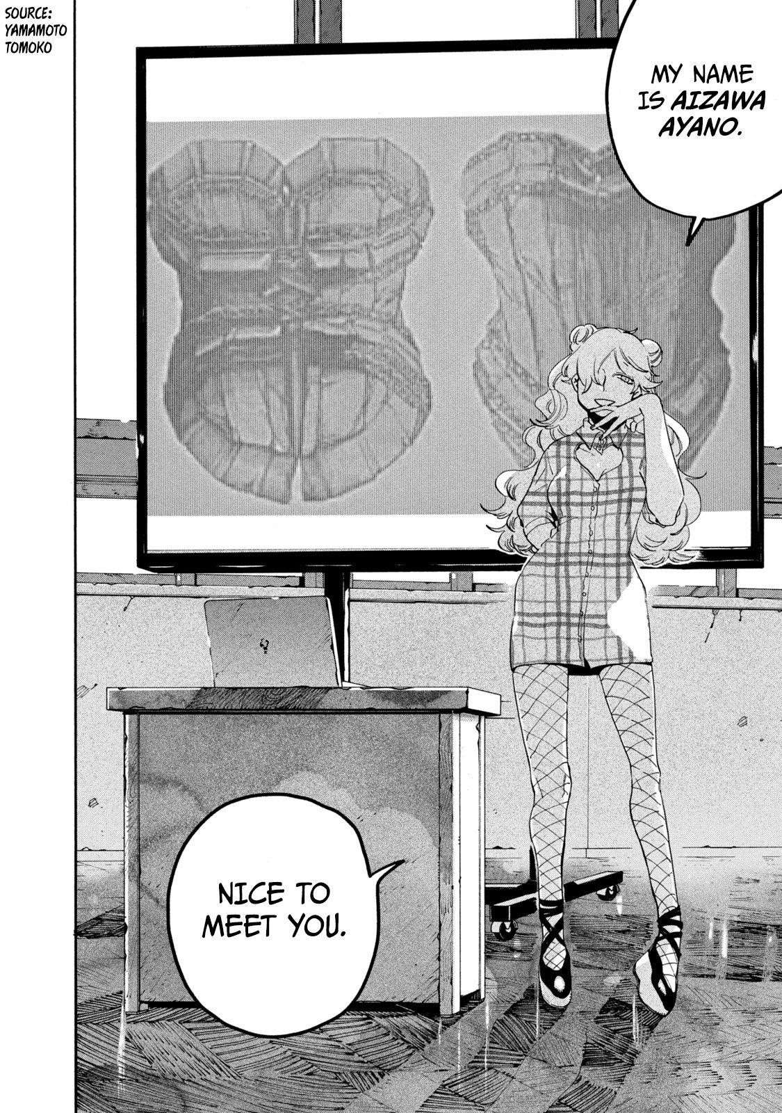 Blue Period Chapter 27 - Page 24