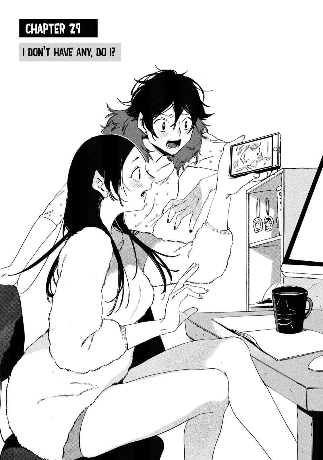 Blue Period Chapter 29 - Page 1