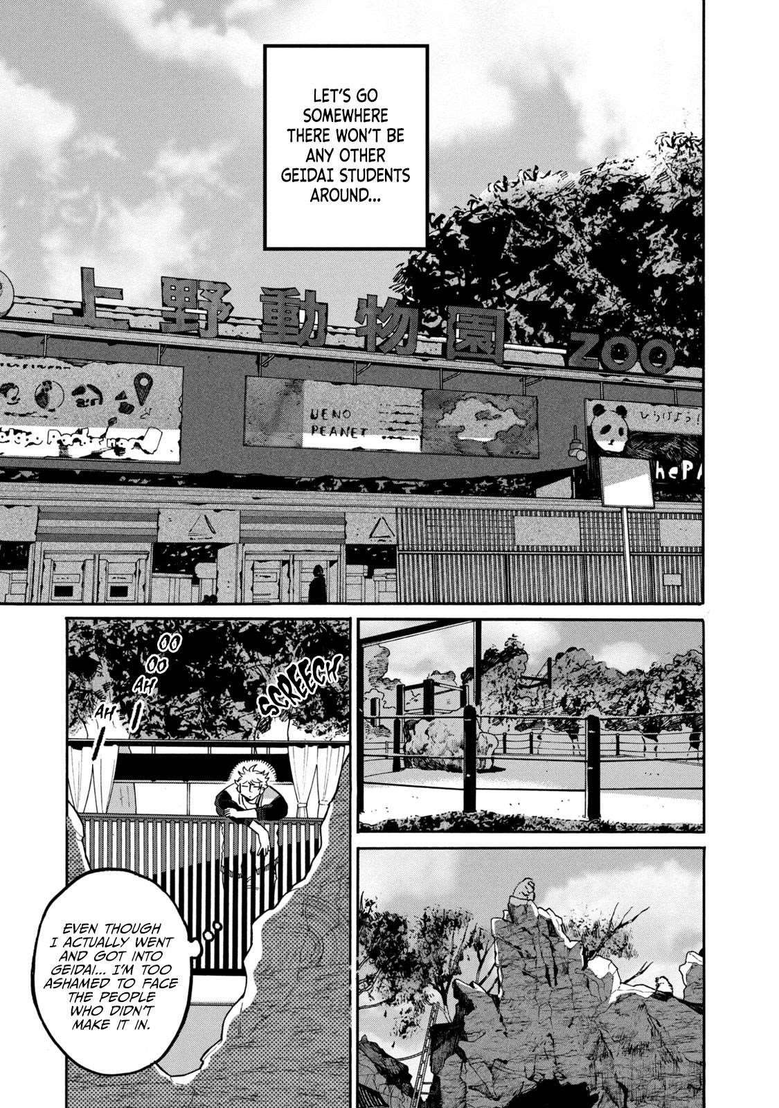 Blue Period Chapter 29 - Page 21