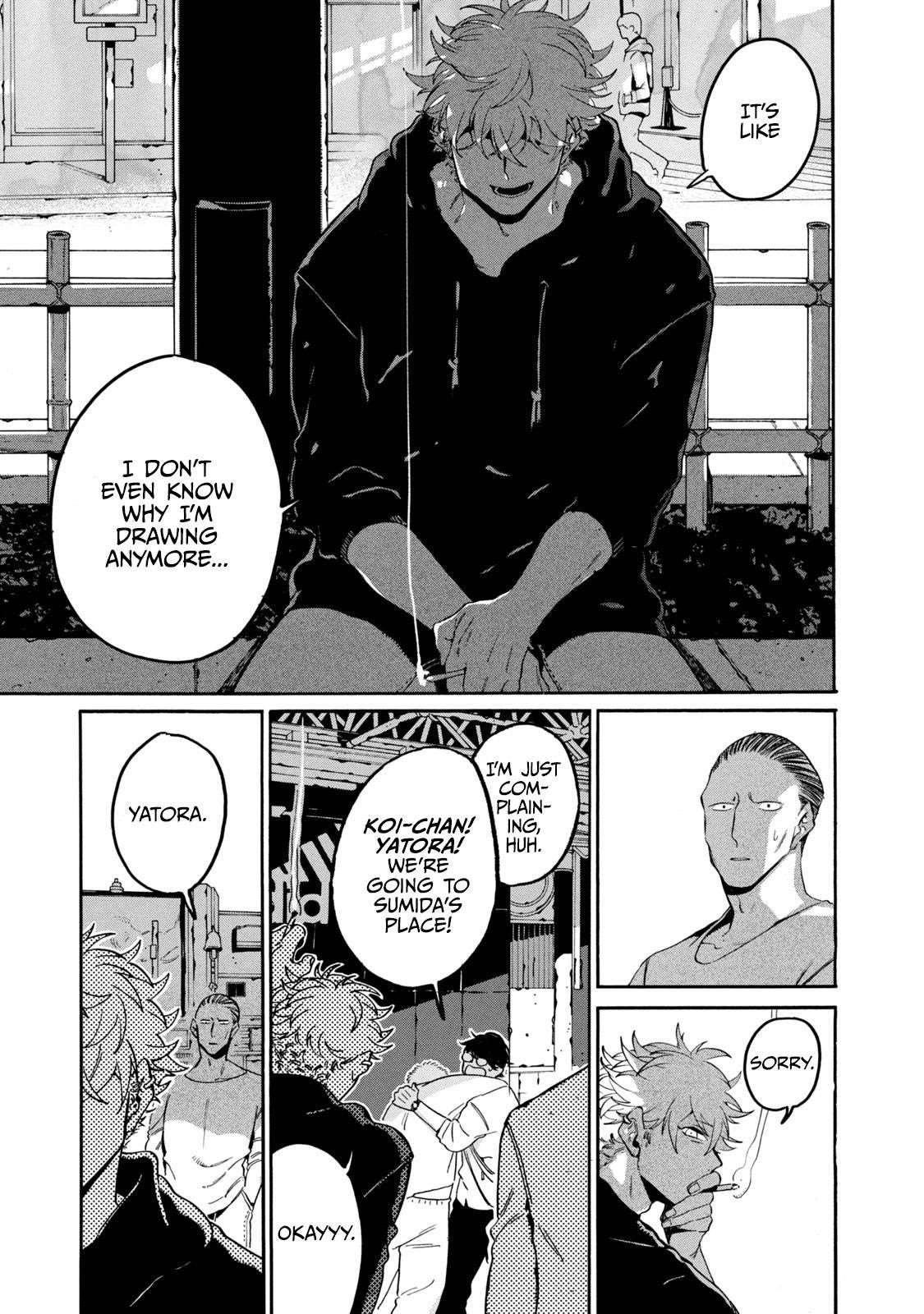 Blue Period Chapter 29 - Page 7