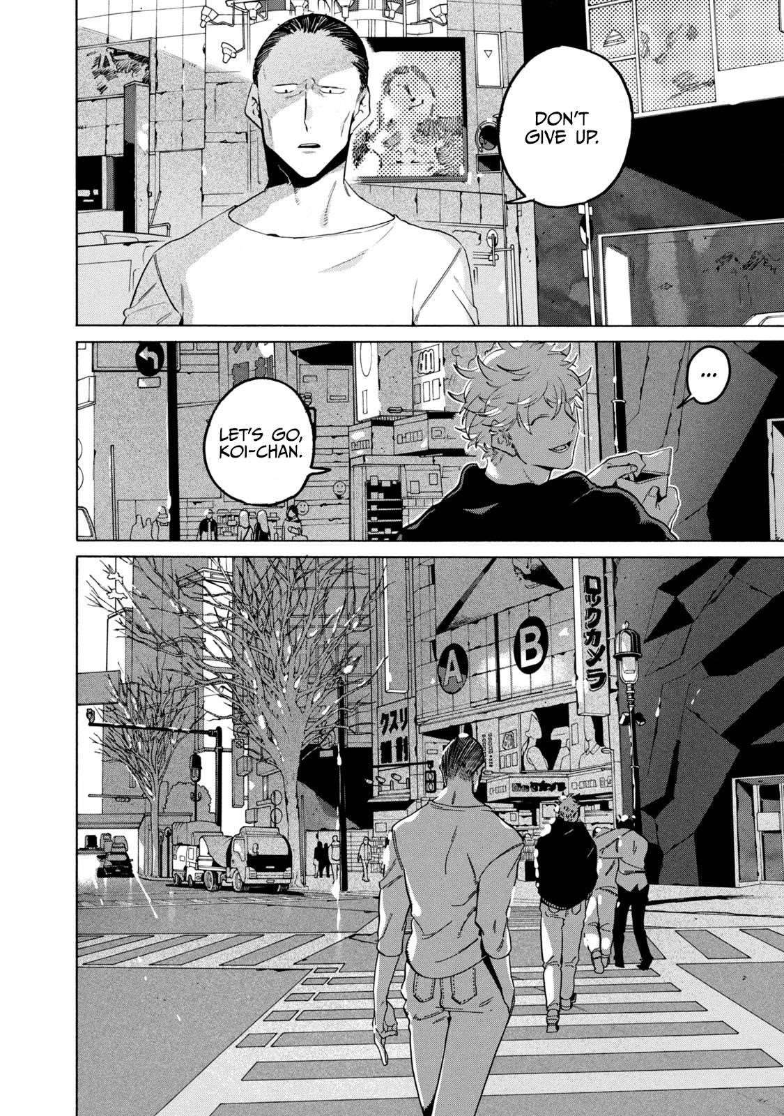 Blue Period Chapter 29 - Page 8