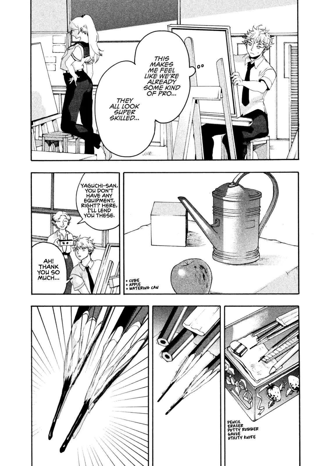 Blue Period Chapter 3 - Page 14