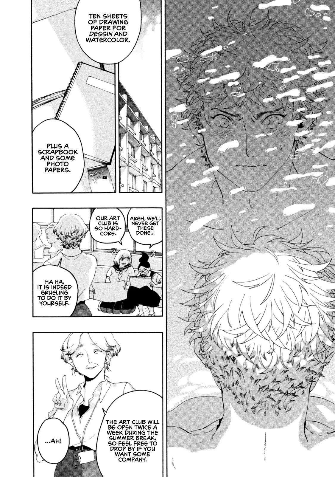 Blue Period Chapter 3 - Page 32