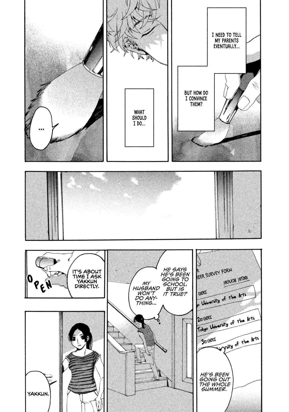 Blue Period Chapter 3 - Page 43