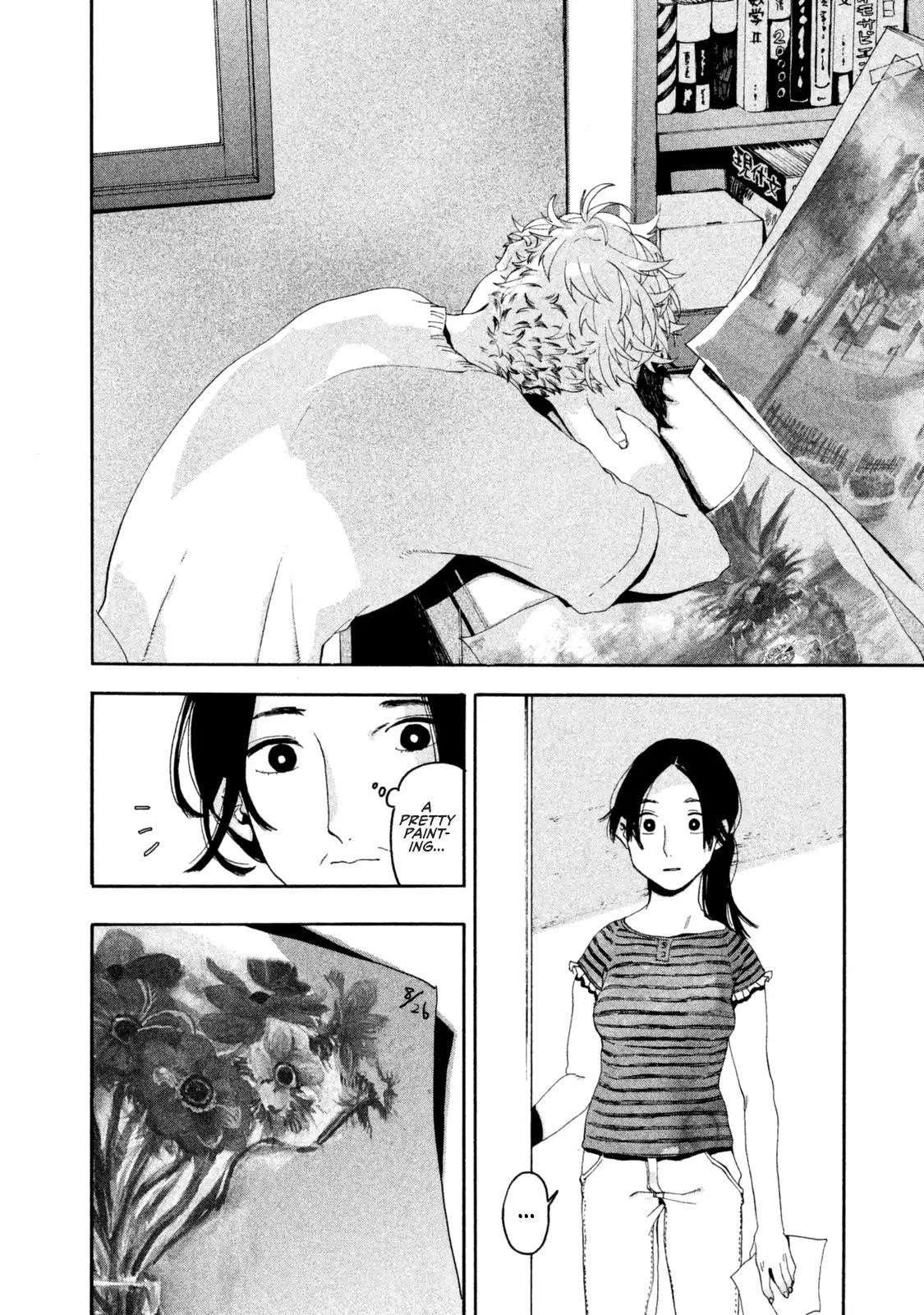 Blue Period Chapter 3 - Page 45