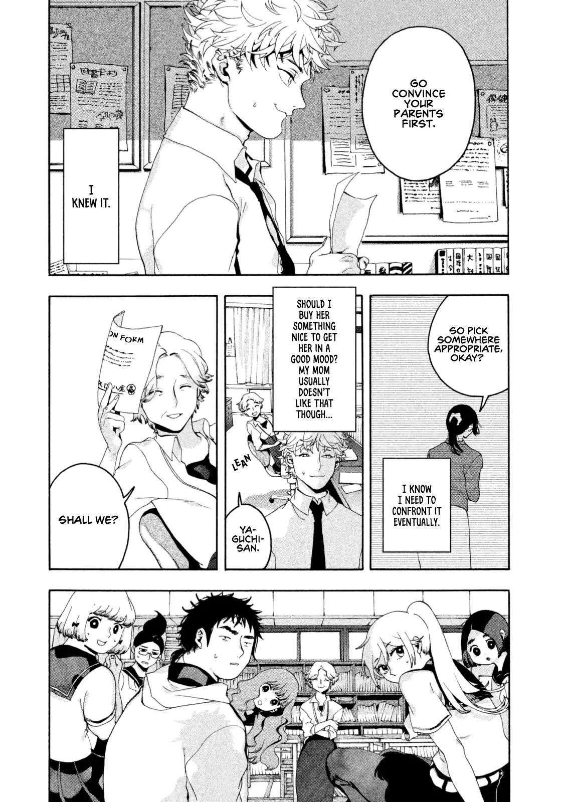 Blue Period Chapter 3 - Page 5