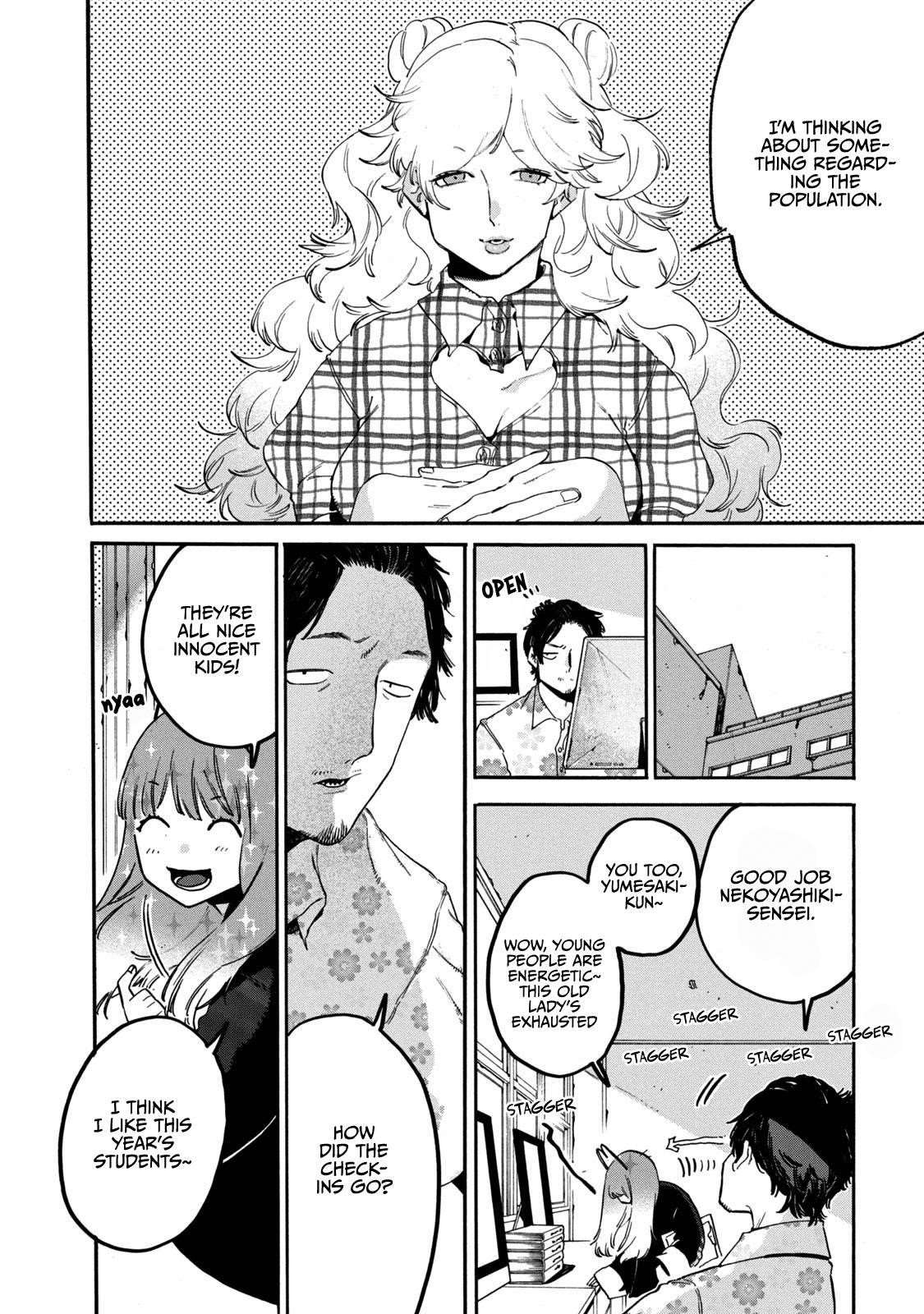 Blue Period Chapter 31 - Page 20