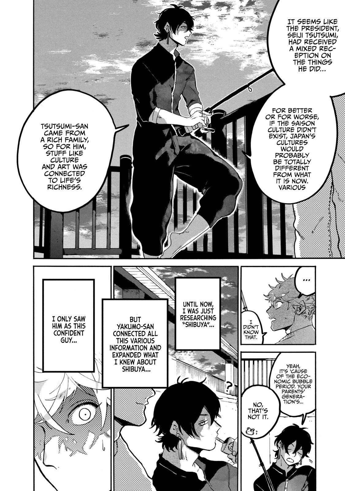 Blue Period Chapter 31 - Page 38