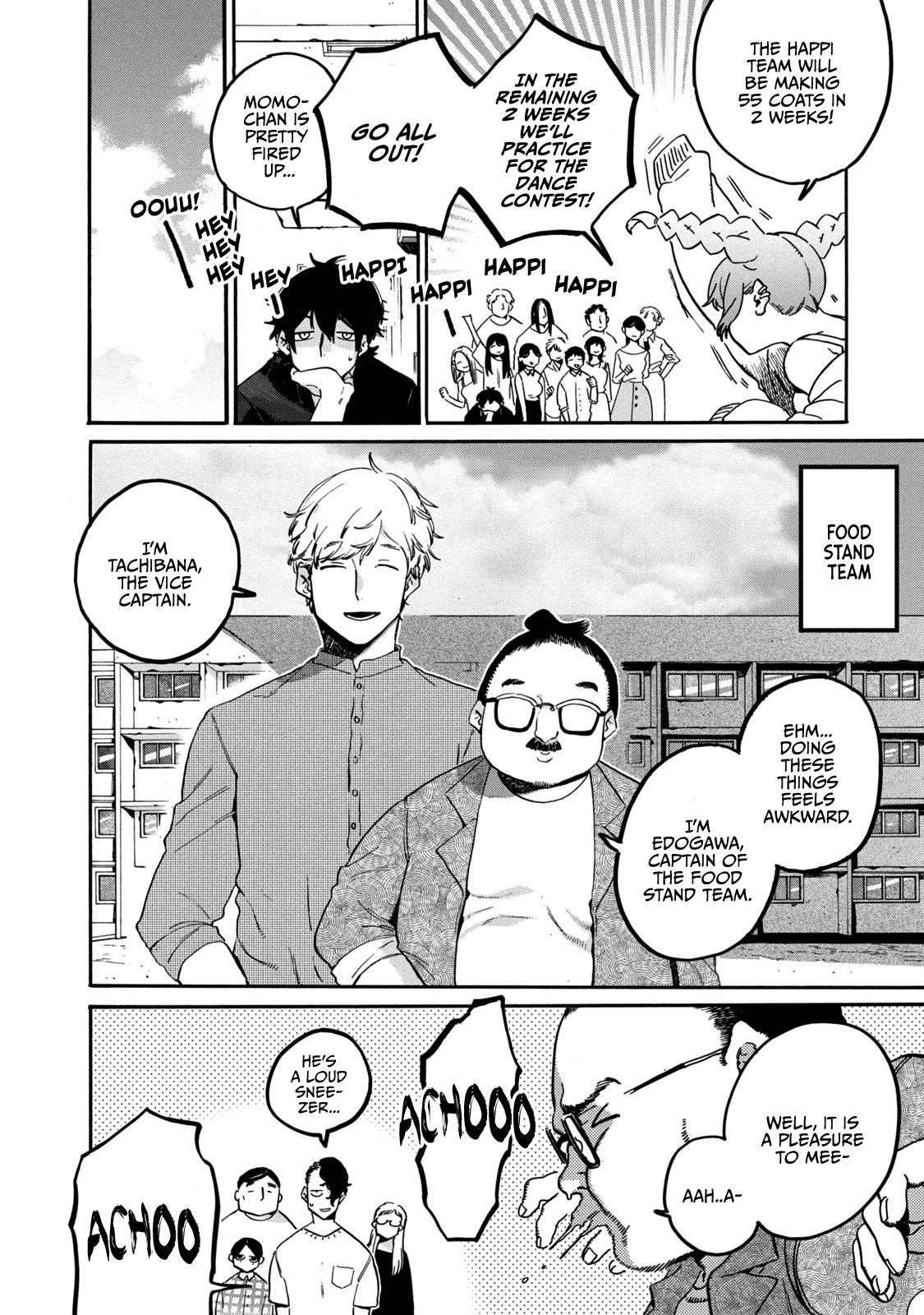 Blue Period Chapter 32 - Page 10