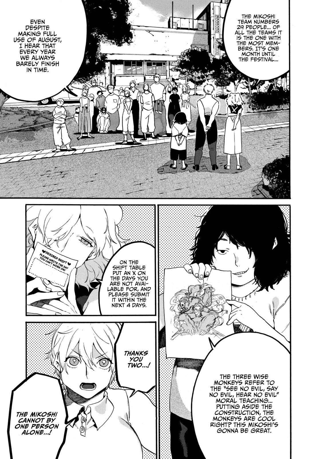 Blue Period Chapter 32 - Page 13