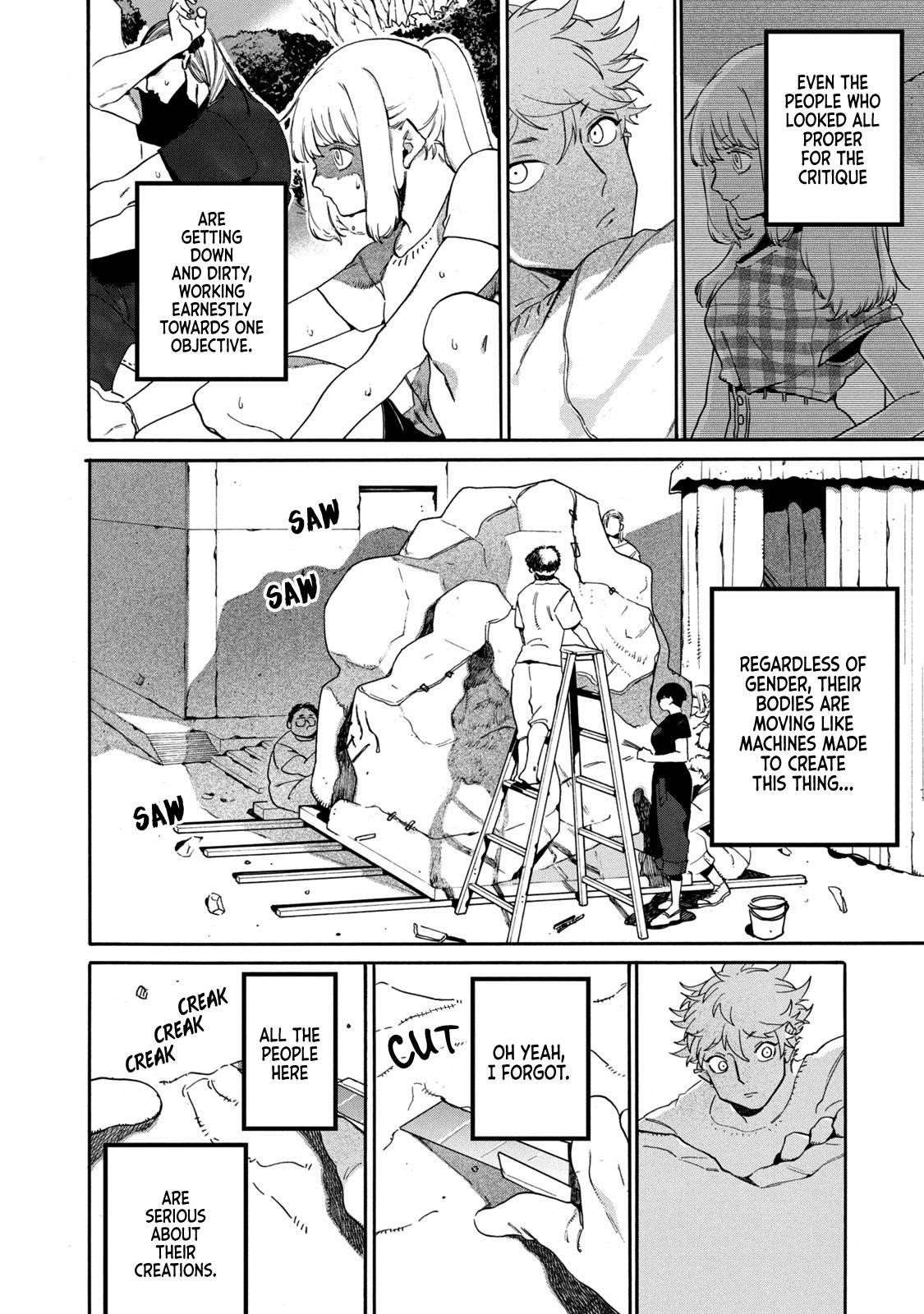 Blue Period Chapter 32 - Page 26