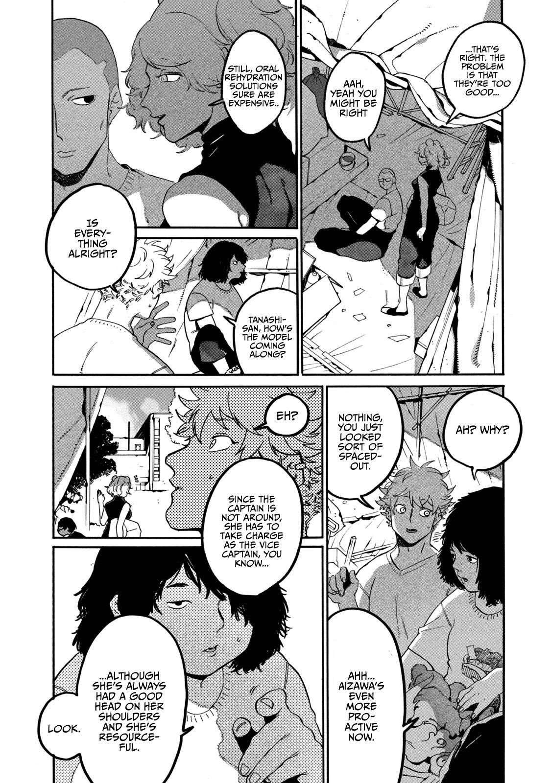 Blue Period Chapter 32 - Page 32