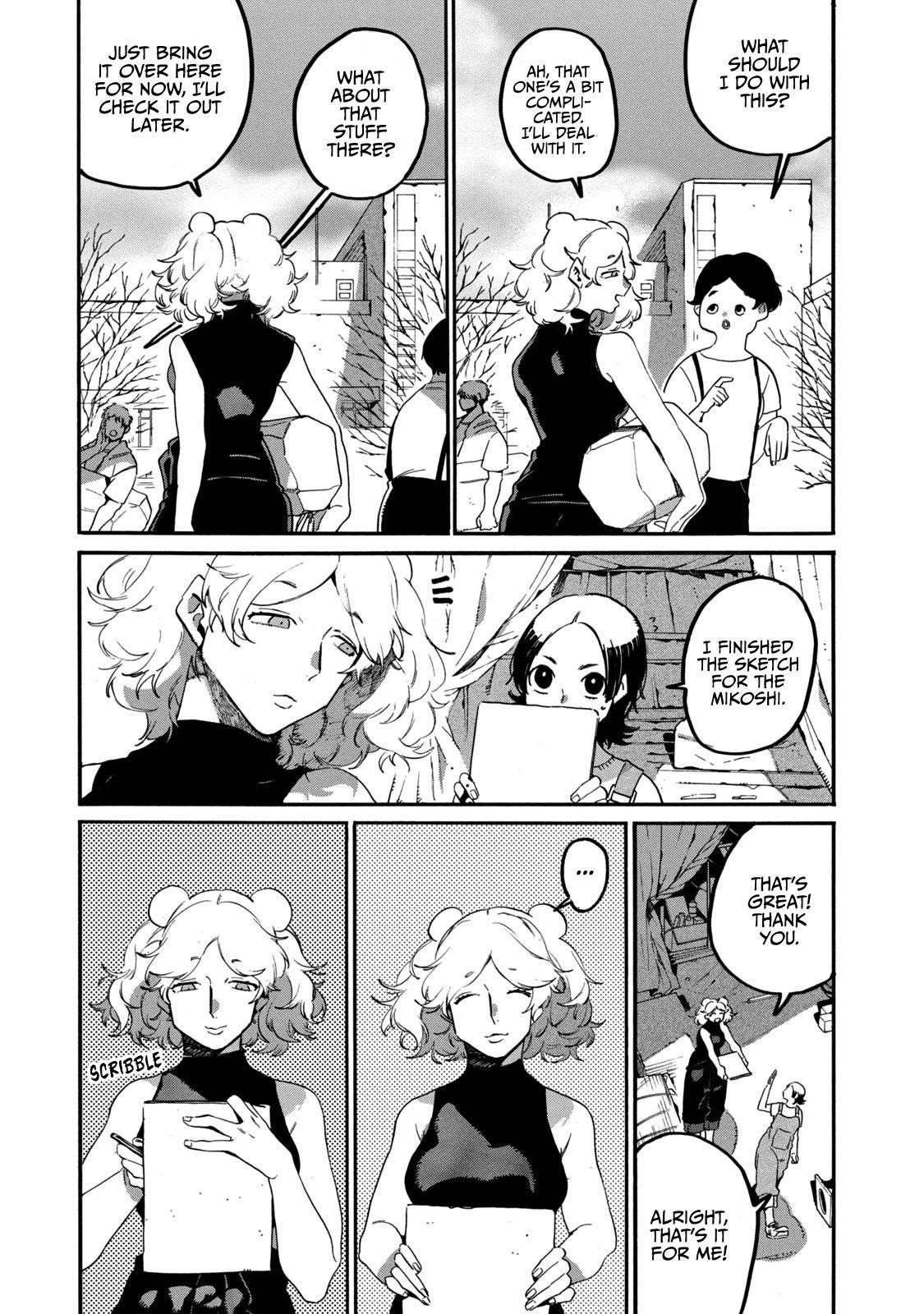 Blue Period Chapter 32 - Page 33