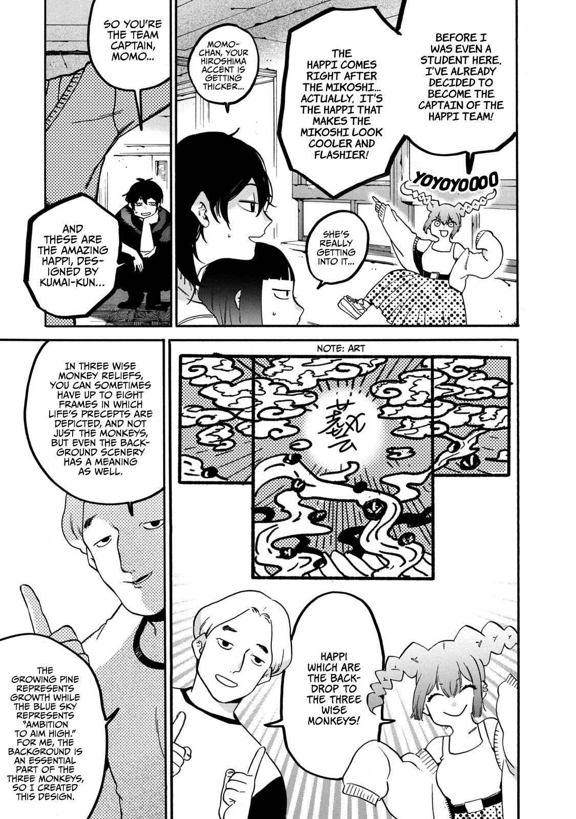 Blue Period Chapter 32 - Page 9