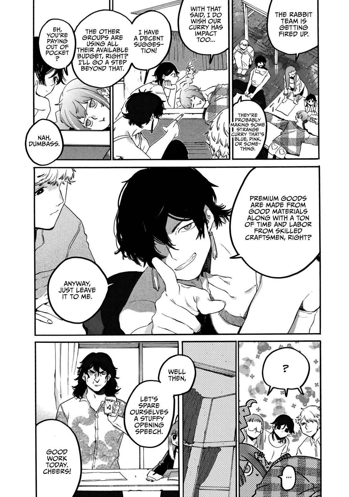 Blue Period Chapter 33.5 - Page 12