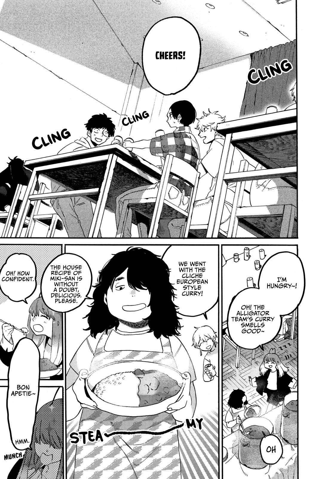 Blue Period Chapter 33.5 - Page 13