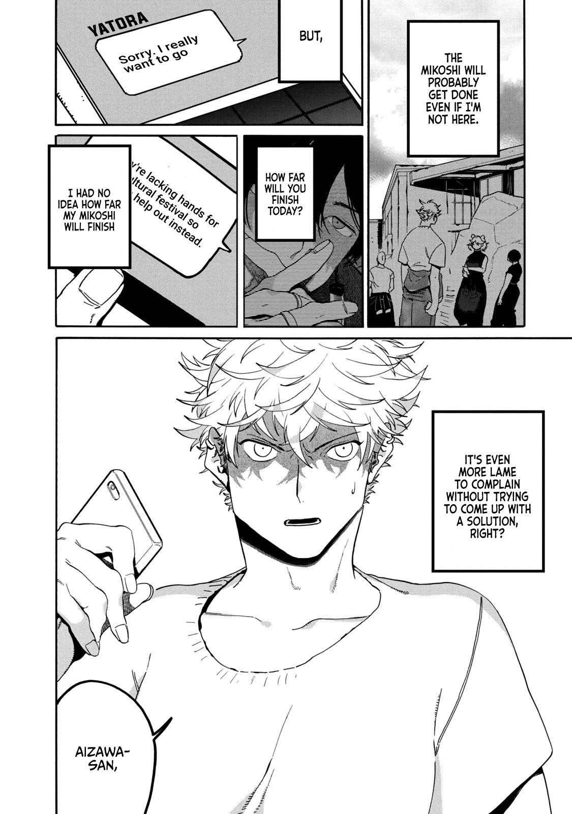 Blue Period Chapter 33 - Page 10