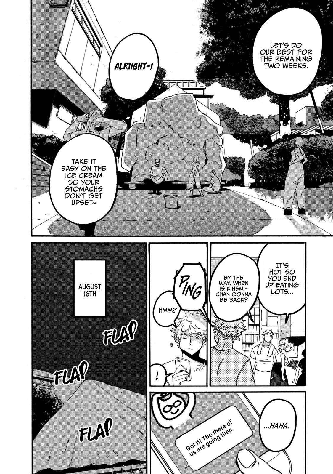 Blue Period Chapter 33 - Page 12