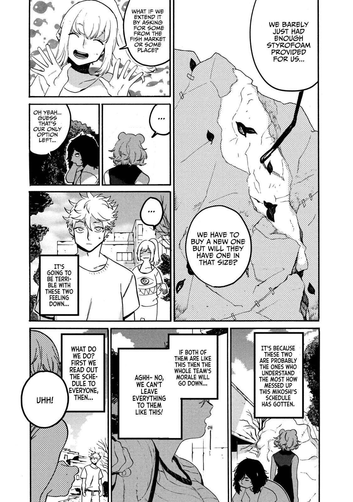 Blue Period Chapter 33 - Page 18