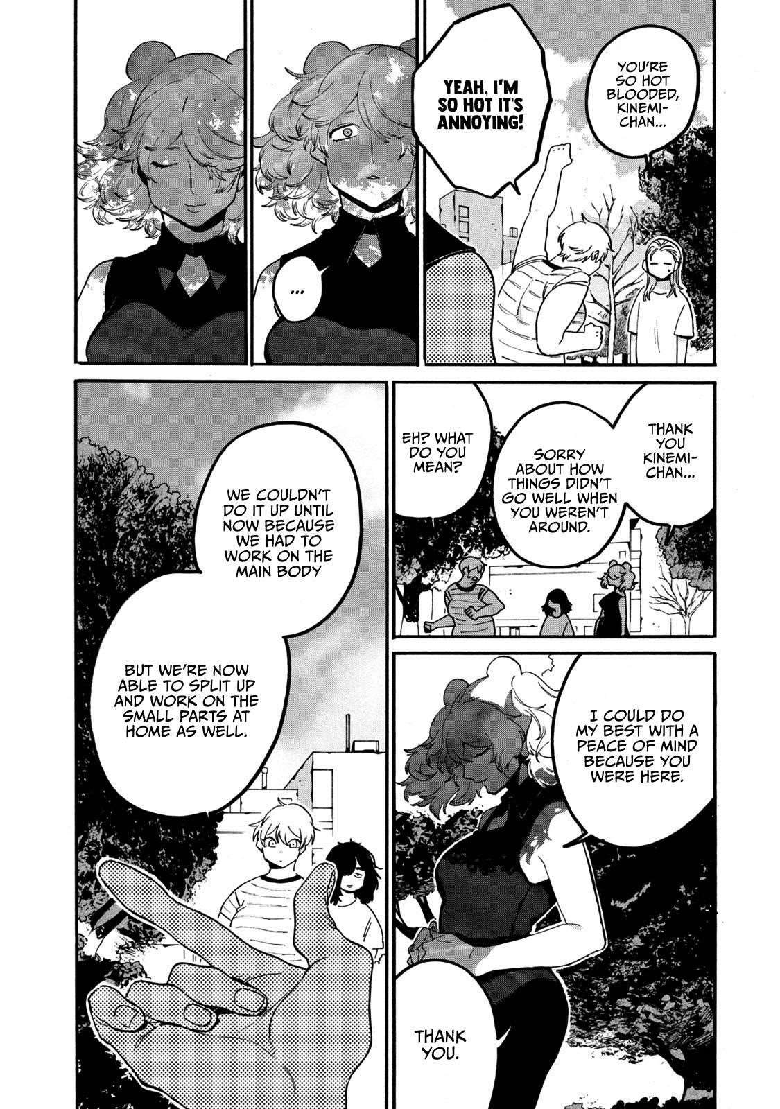 Blue Period Chapter 33 - Page 21