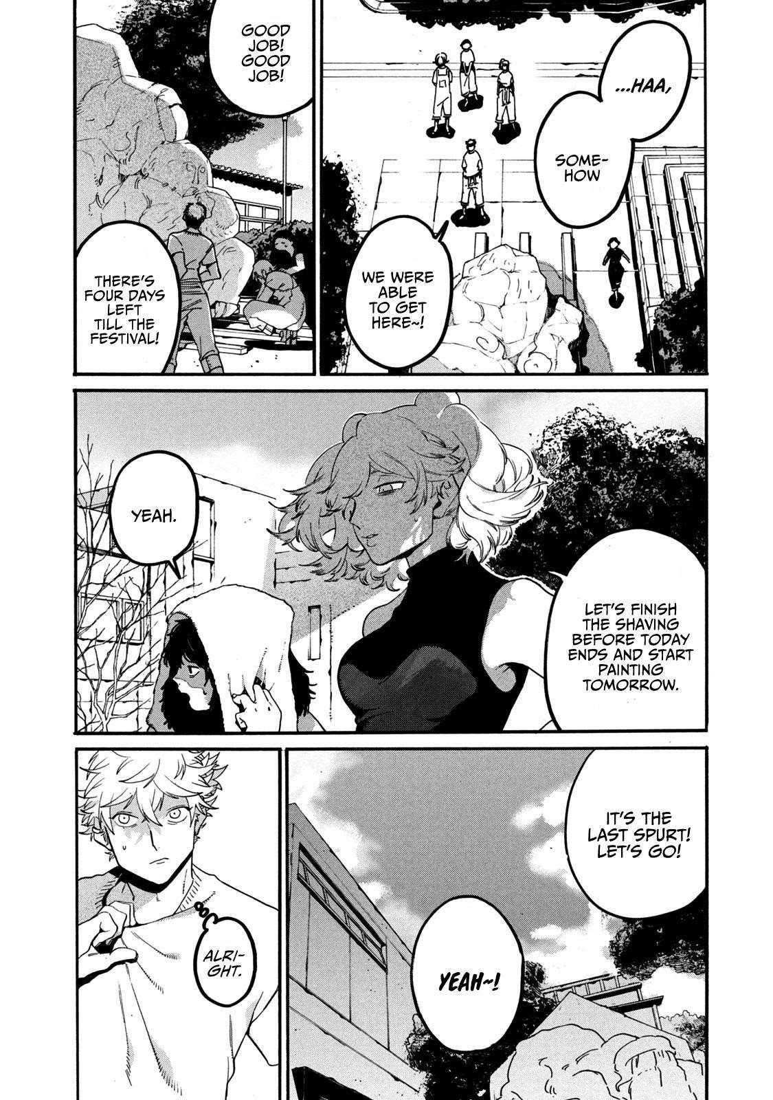 Blue Period Chapter 33 - Page 37