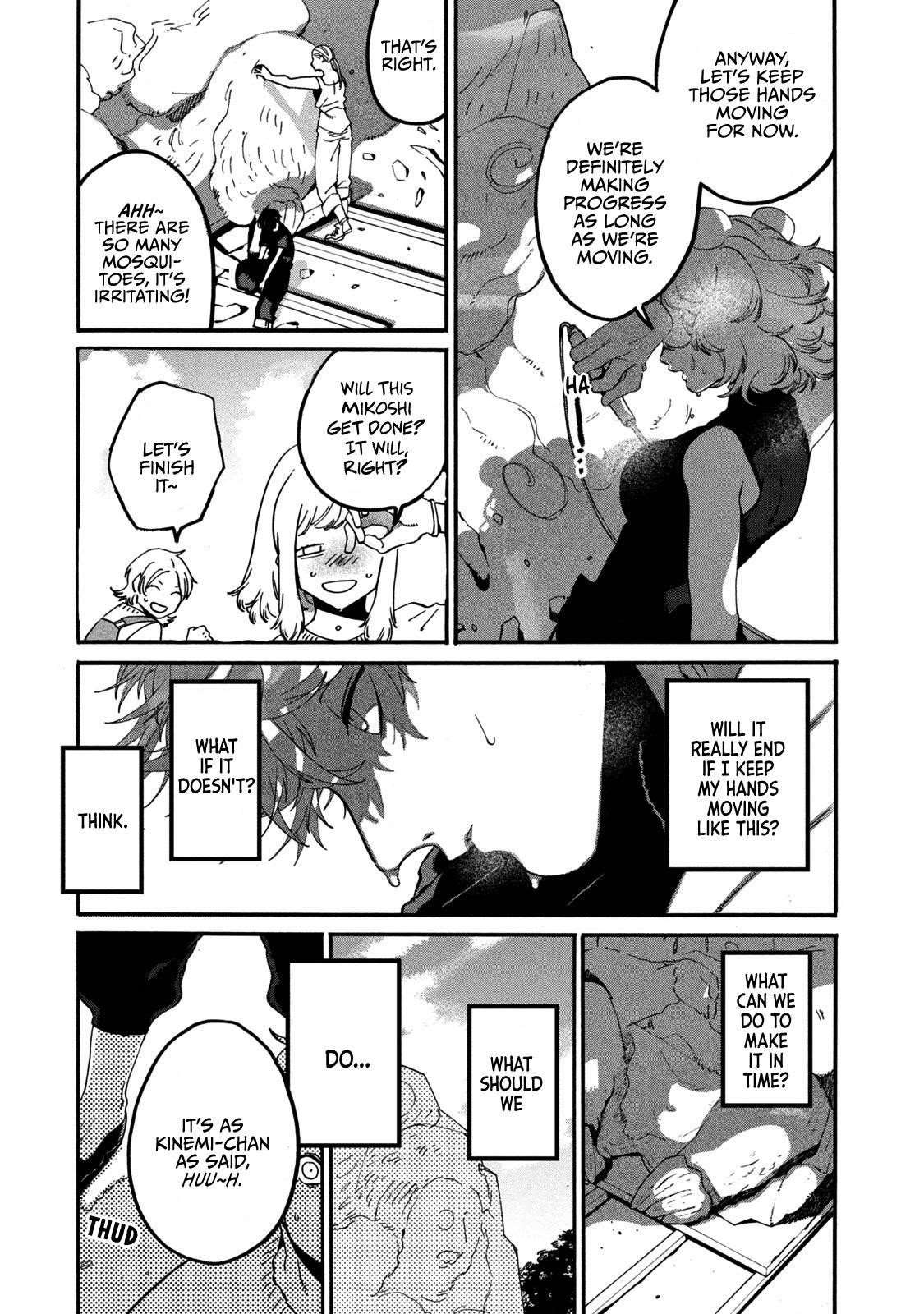 Blue Period Chapter 33 - Page 42