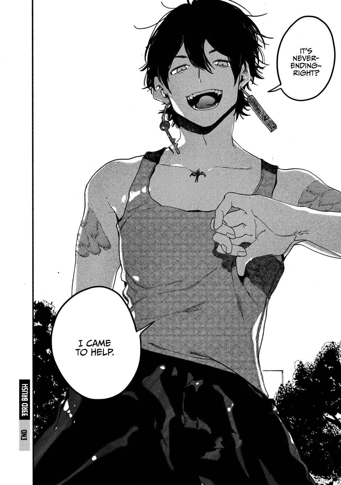 Blue Period Chapter 33 - Page 43