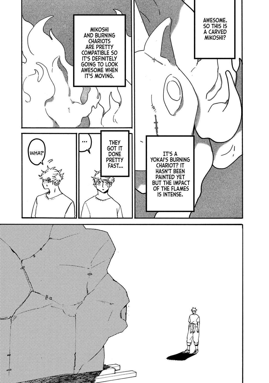 Blue Period Chapter 33 - Page 5