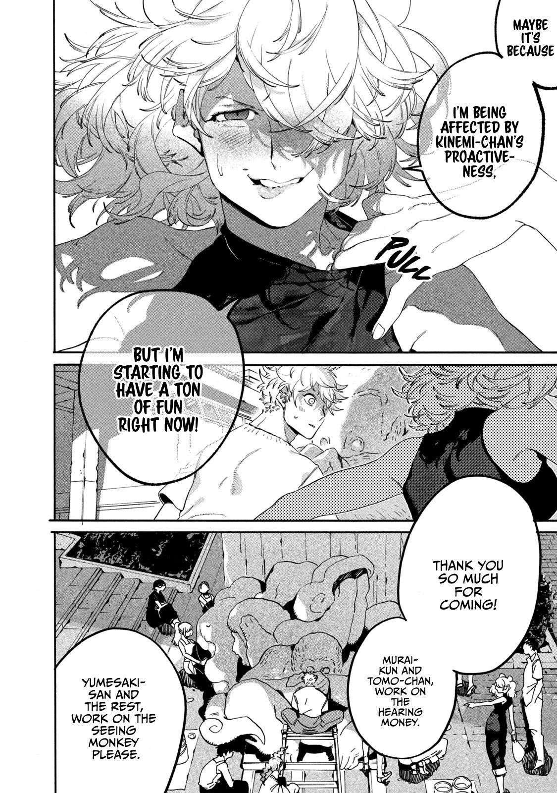 Blue Period Chapter 34 - Page 12