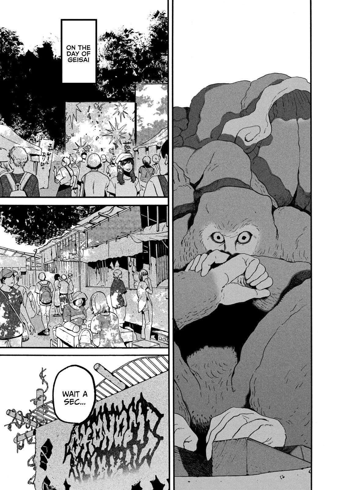 Blue Period Chapter 34 - Page 14