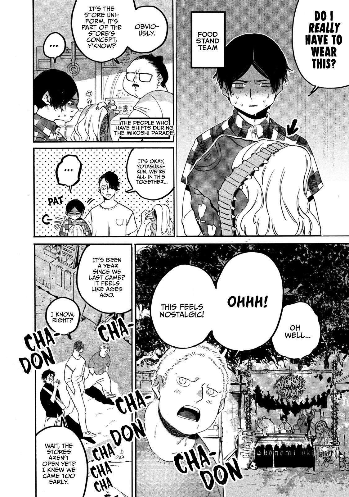 Blue Period Chapter 34 - Page 15