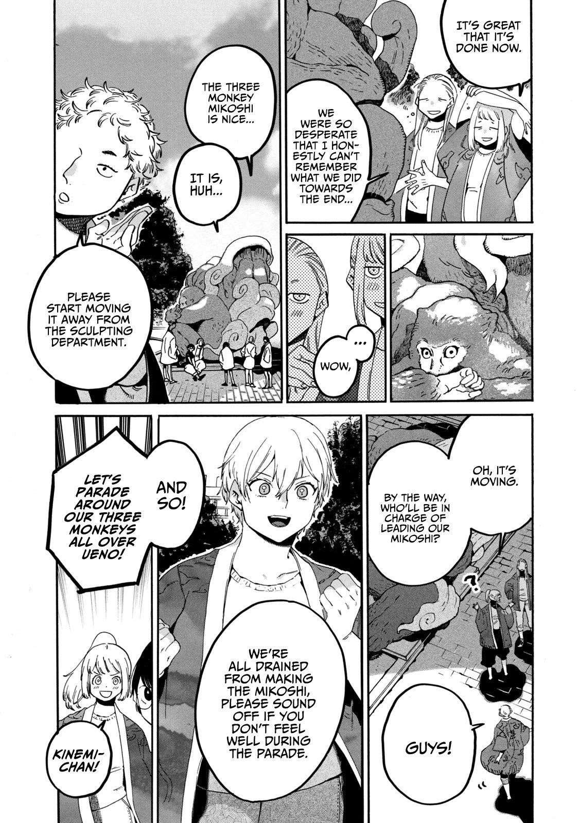 Blue Period Chapter 34 - Page 19