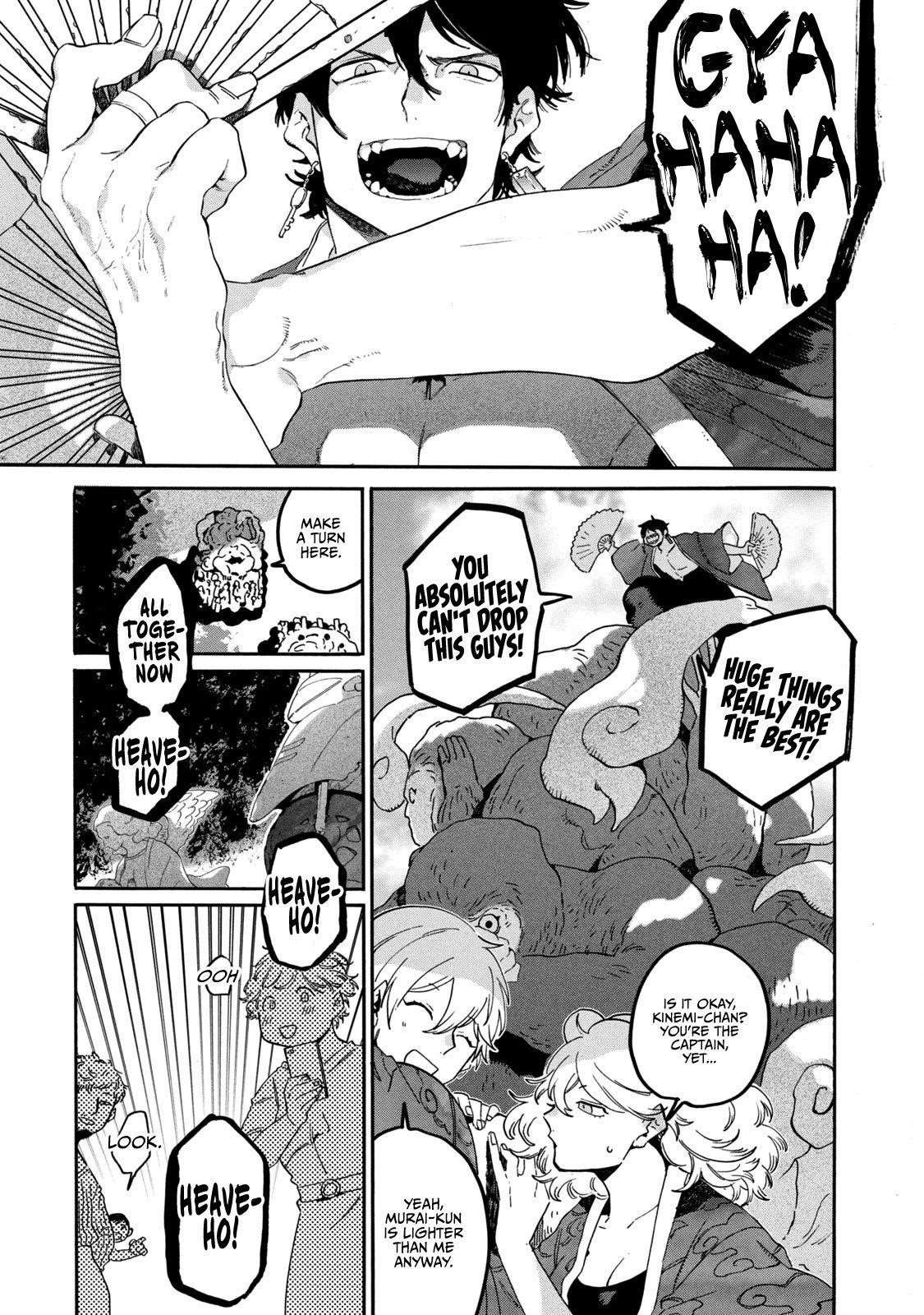 Blue Period Chapter 34 - Page 20