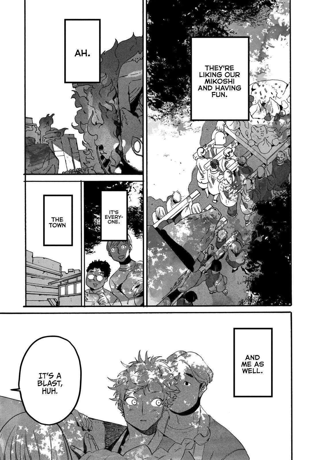 Blue Period Chapter 34 - Page 23