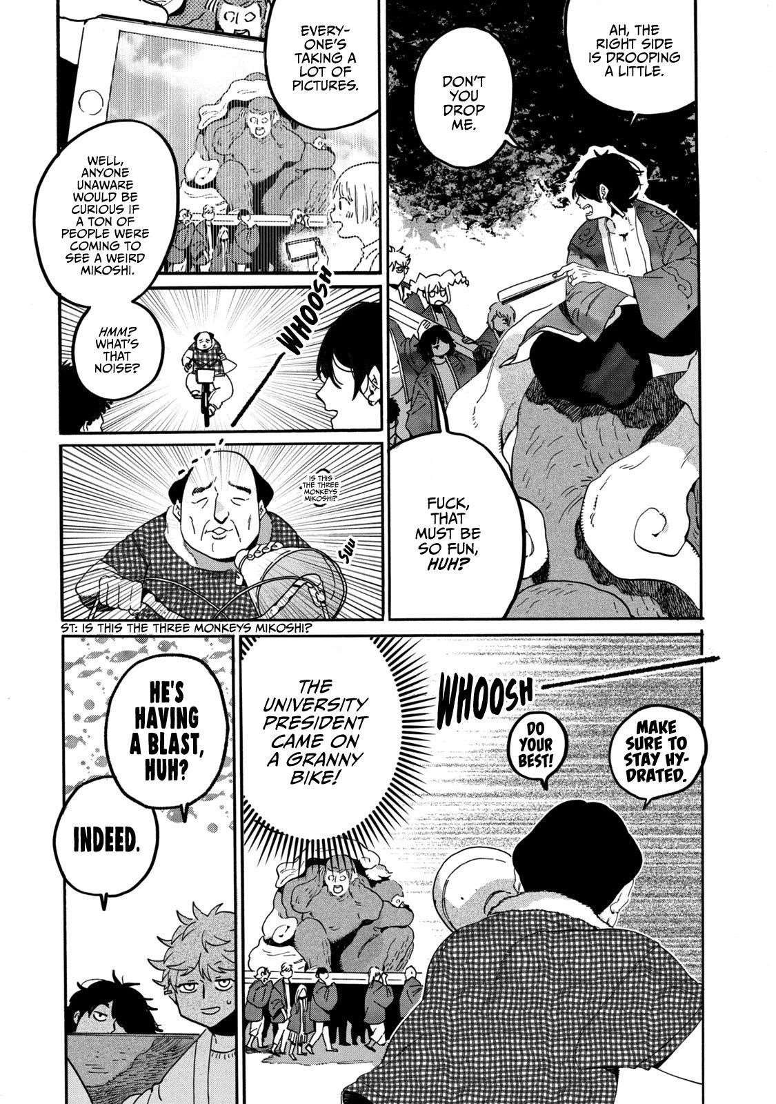 Blue Period Chapter 34 - Page 25