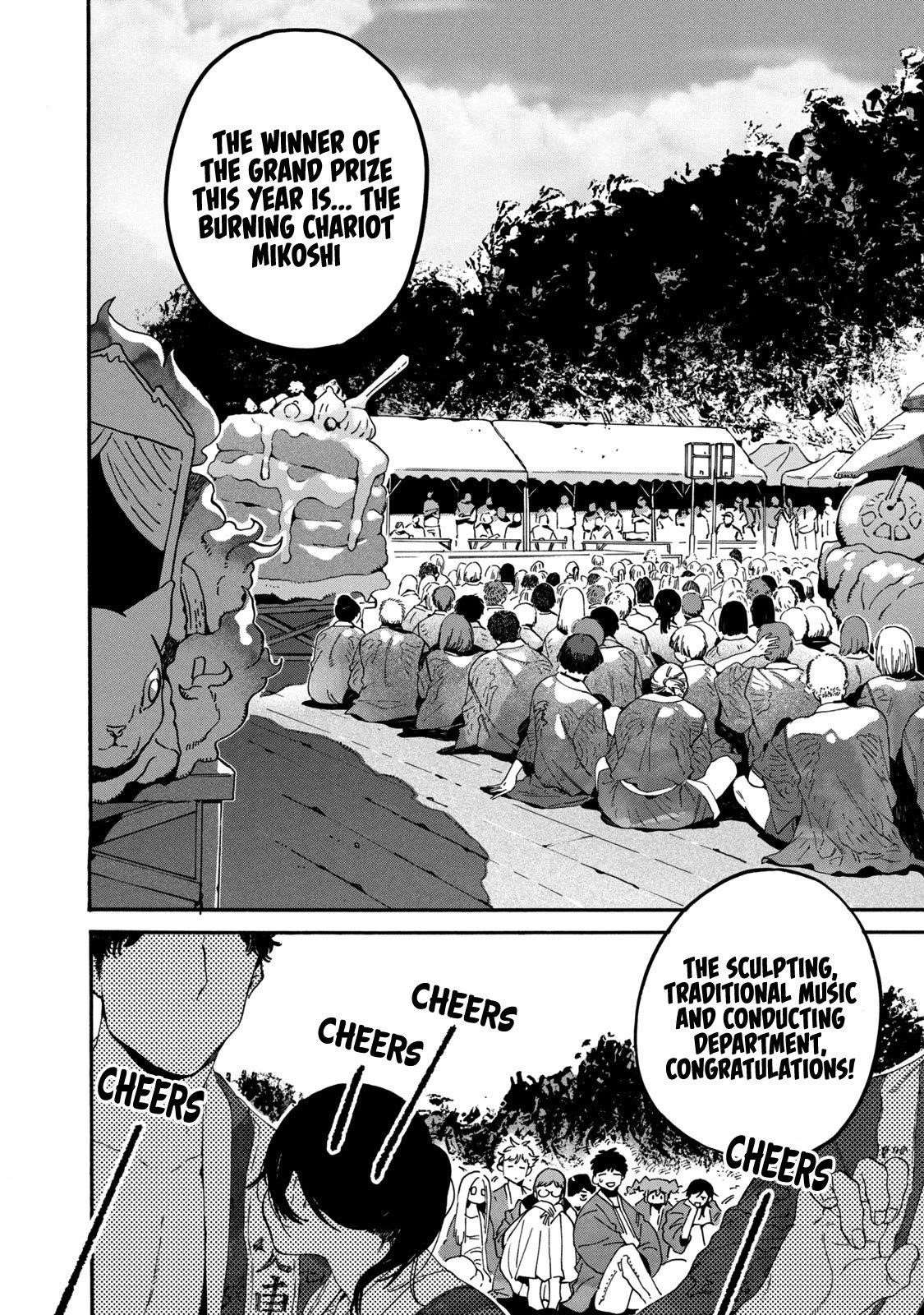 Blue Period Chapter 34 - Page 26