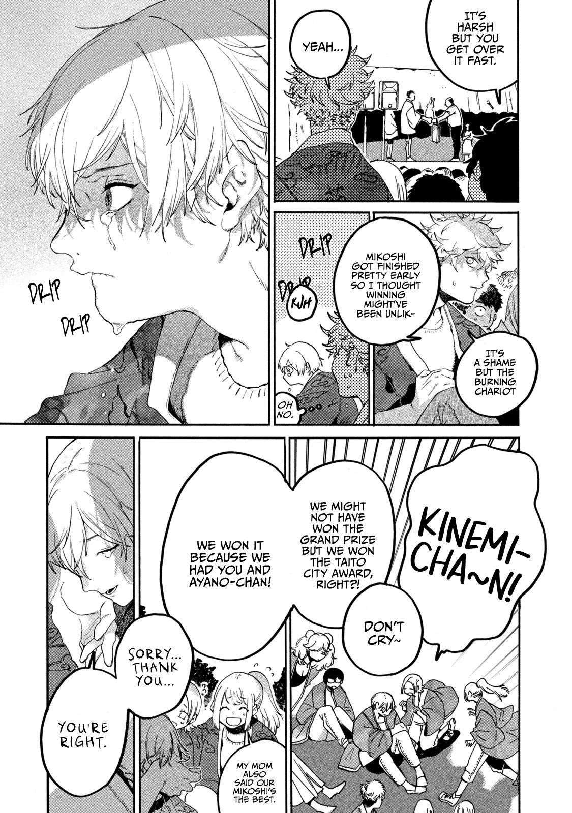 Blue Period Chapter 34 - Page 27